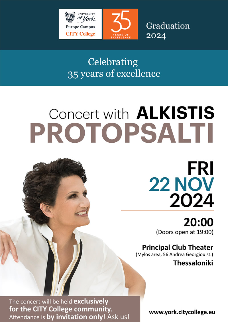 CONCERT with Alkistis Protopsalti for the celebrations of CITY College's 35th Anniversary and Graduation 2024