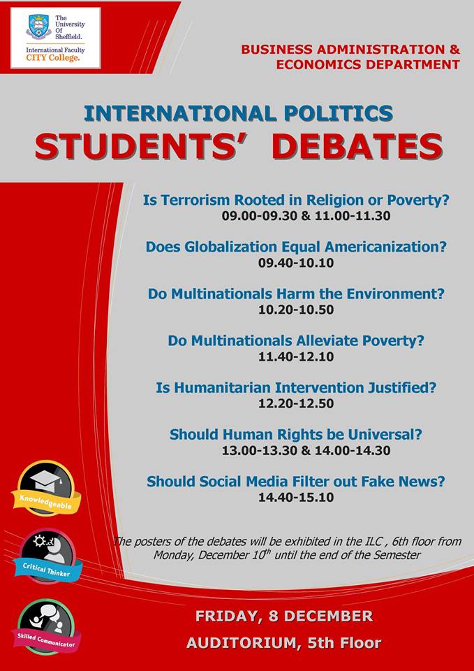 Open Invitation: ​​International Politics Debates