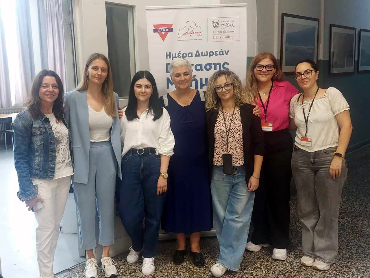 The Free Memory Test Day took place with great success by CITY College, Alzheimer Hellas and the YMCA