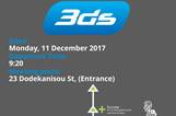 Company Visit to 3DS by Computer Science students