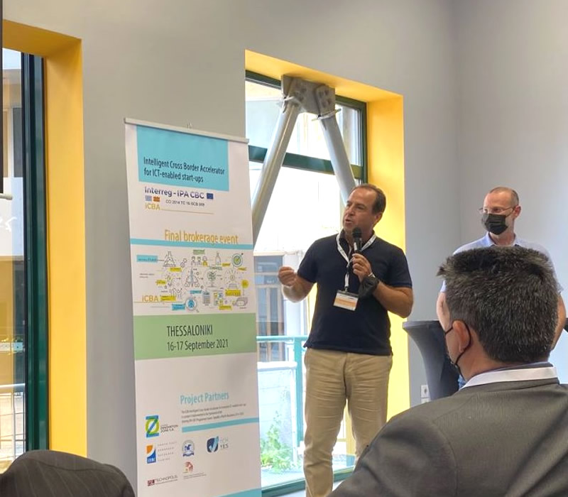 Final event of the Intelligent Business Accelerator project - Prof. Panayiotis Ketikidis