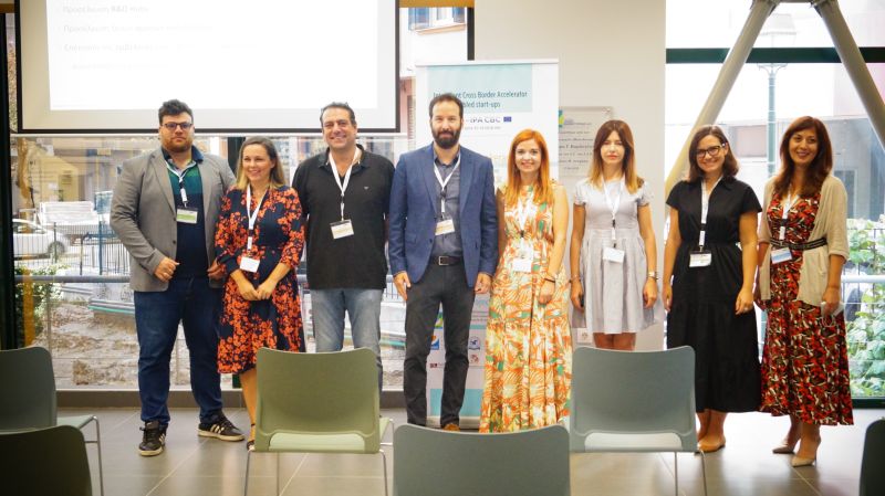 Final event of the Intelligent Business Accelerator project - CITY College and SEERC among project coordinators